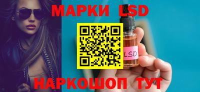 круглые Свободный