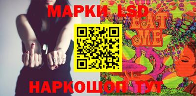 мефедрон VHQ Севастополь