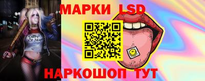альфа пвп Северобайкальск