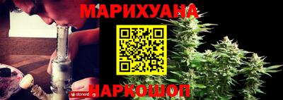 круглые Свободный