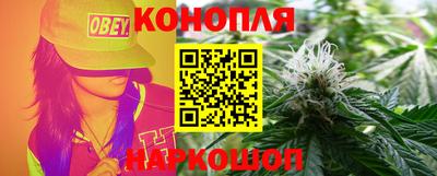 круглые Свободный