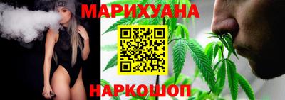 альфа пвп Северобайкальск