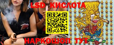 круглые Свободный