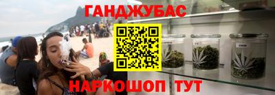 альфа пвп Северобайкальск