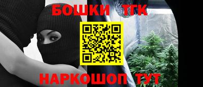 круглые Свободный