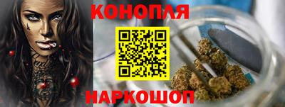 круглые Свободный