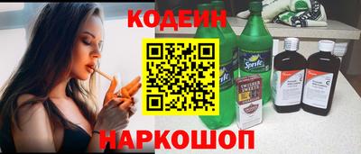 круглые Свободный