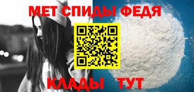 круглые Свободный