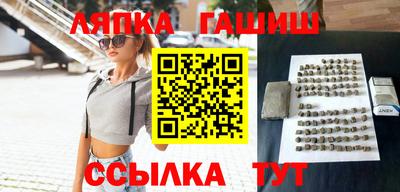 круглые Свободный