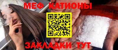 круглые Свободный