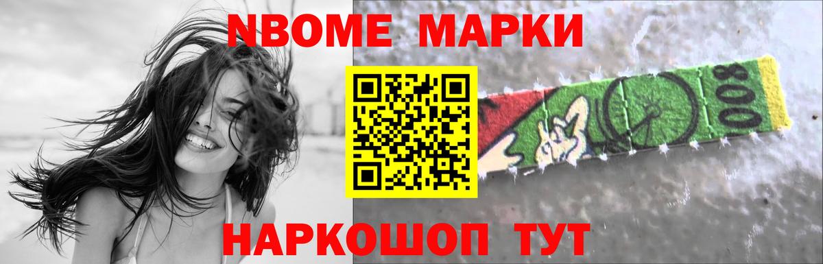 ЛСД экстази ecstasy  LSD-25 экстази ecstasy  Новосибирск  Вход с VPN 